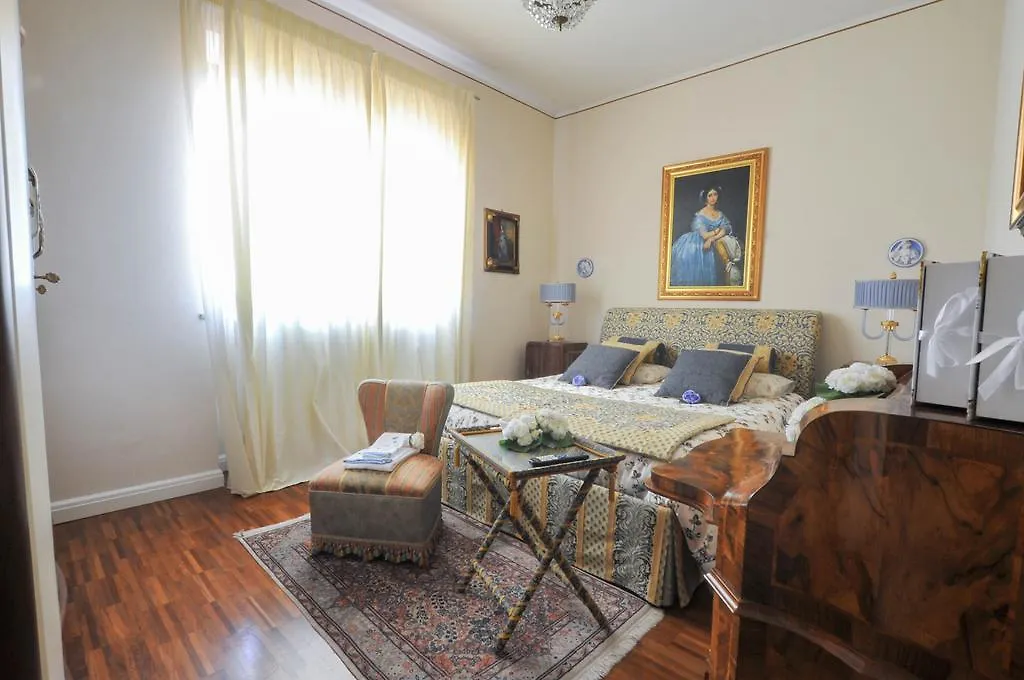 Villa Ai Cedri Bed And Breakfast Sommacampagna 0*,  Italien